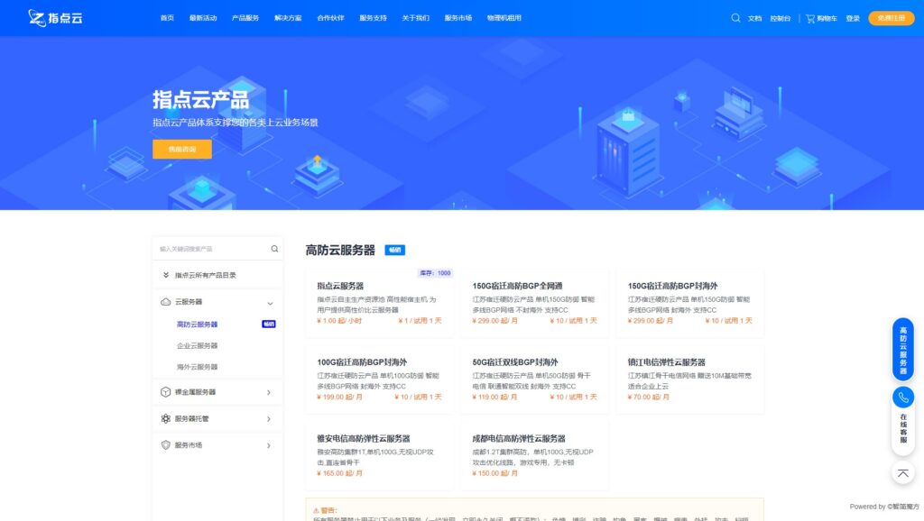 20260324093226187-1774315911879