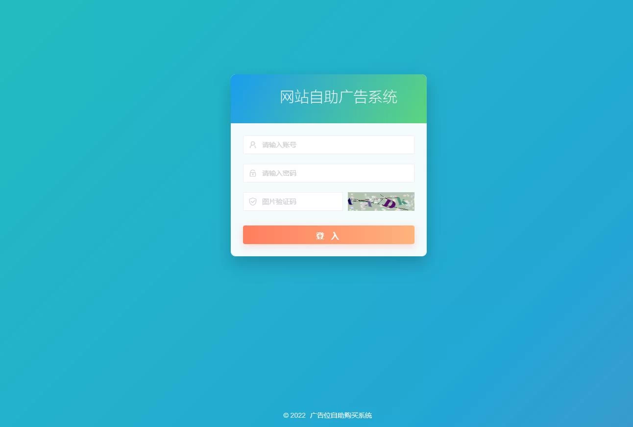 七彩云资源网 - 免费资源分享与技术学习平台
