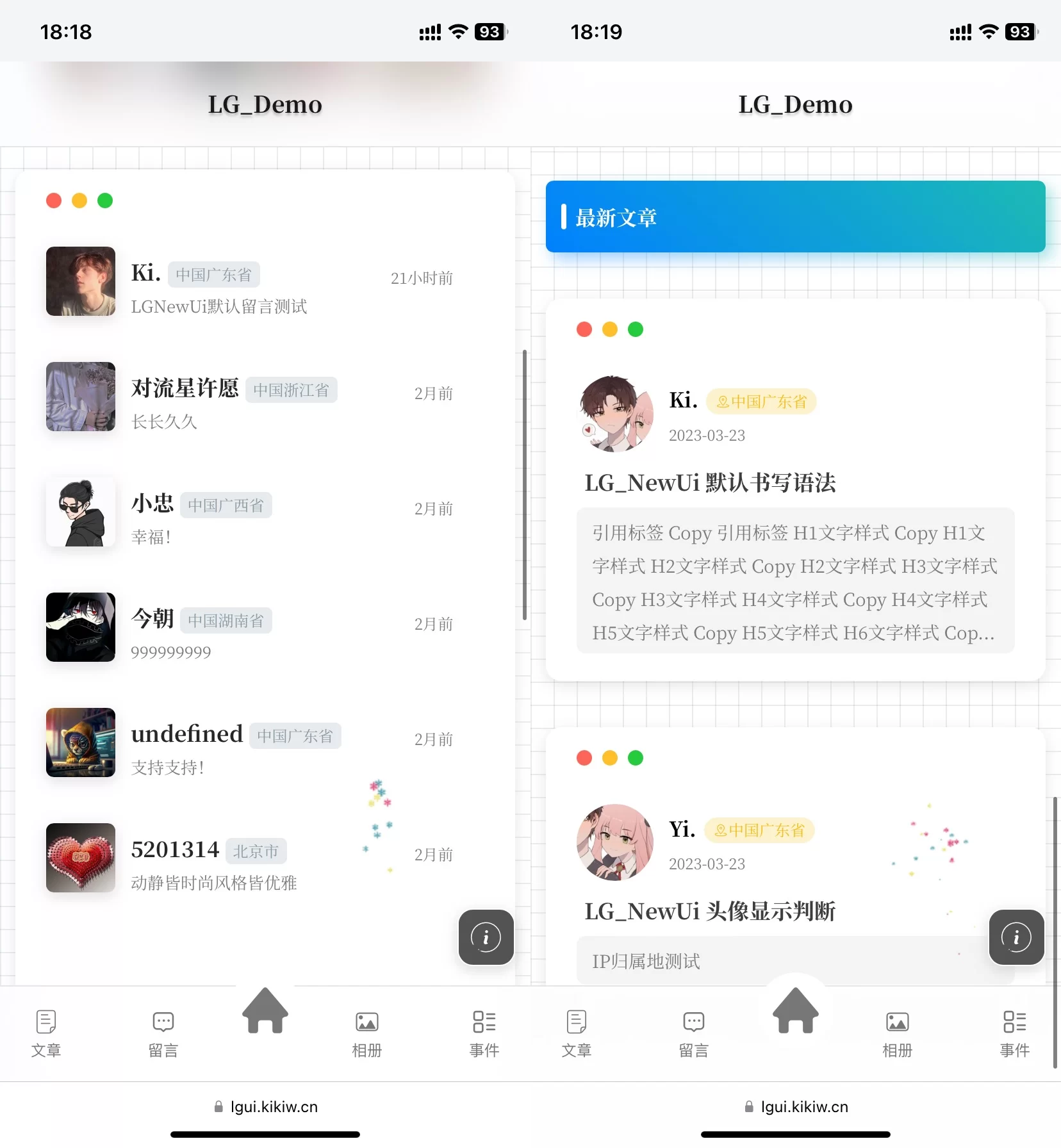 七彩云资源网 - 免费资源分享与技术学习平台
