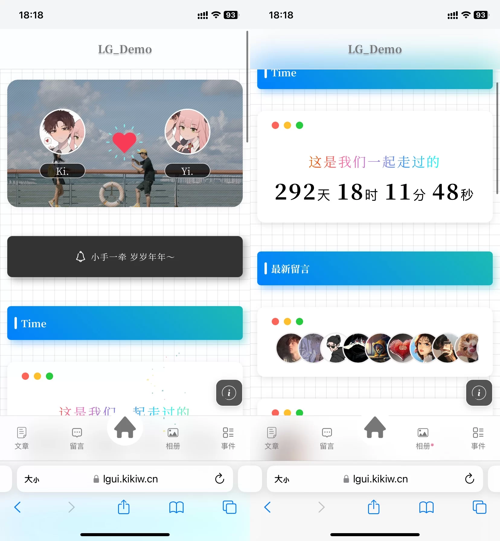 七彩云资源网 - 免费资源分享与技术学习平台