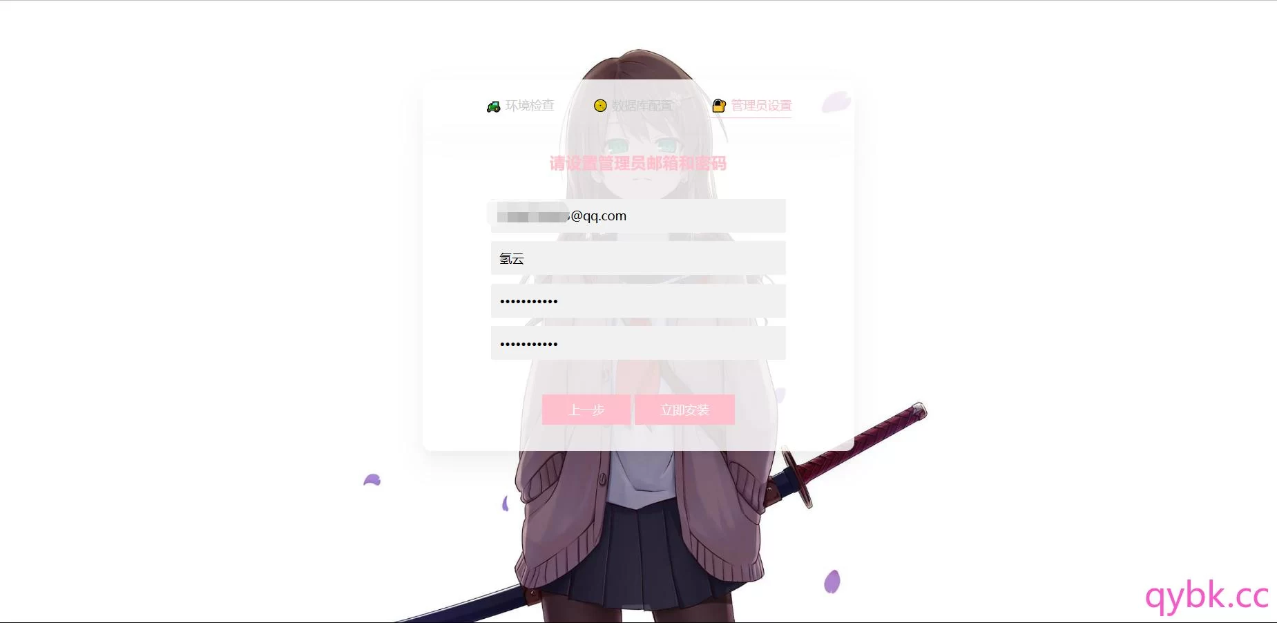 七彩云资源网 - 免费资源分享与技术学习平台