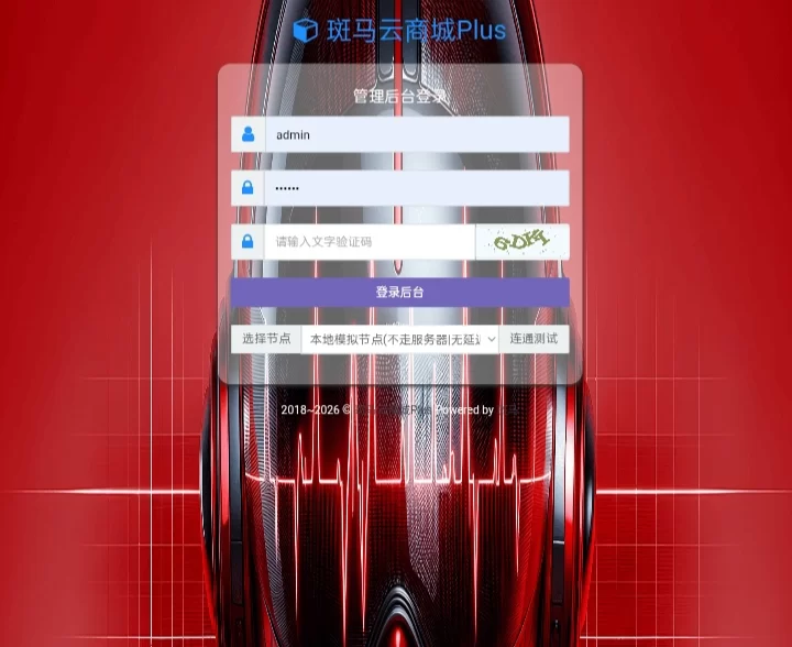 七彩云资源网 - 免费资源分享与技术学习平台