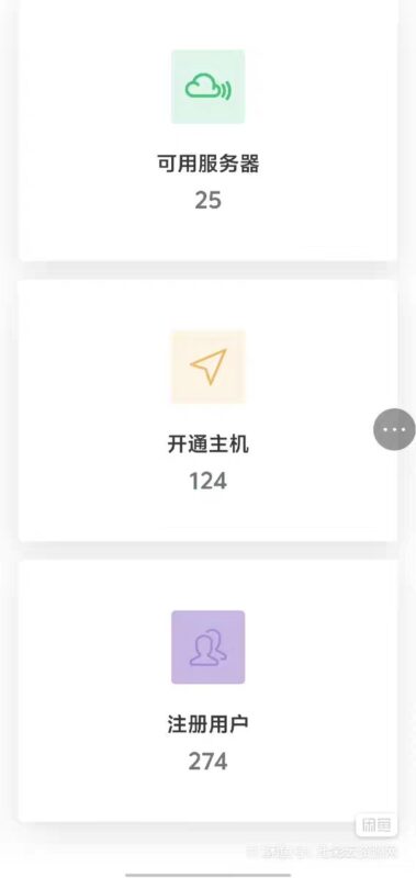 七彩云资源网 - 免费资源分享与技术学习平台