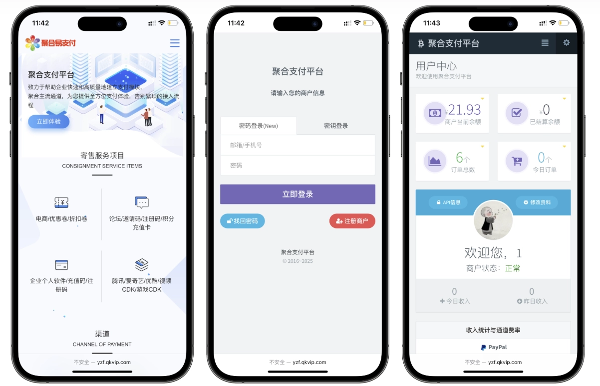 七彩云资源网 - 免费资源分享与技术学习平台