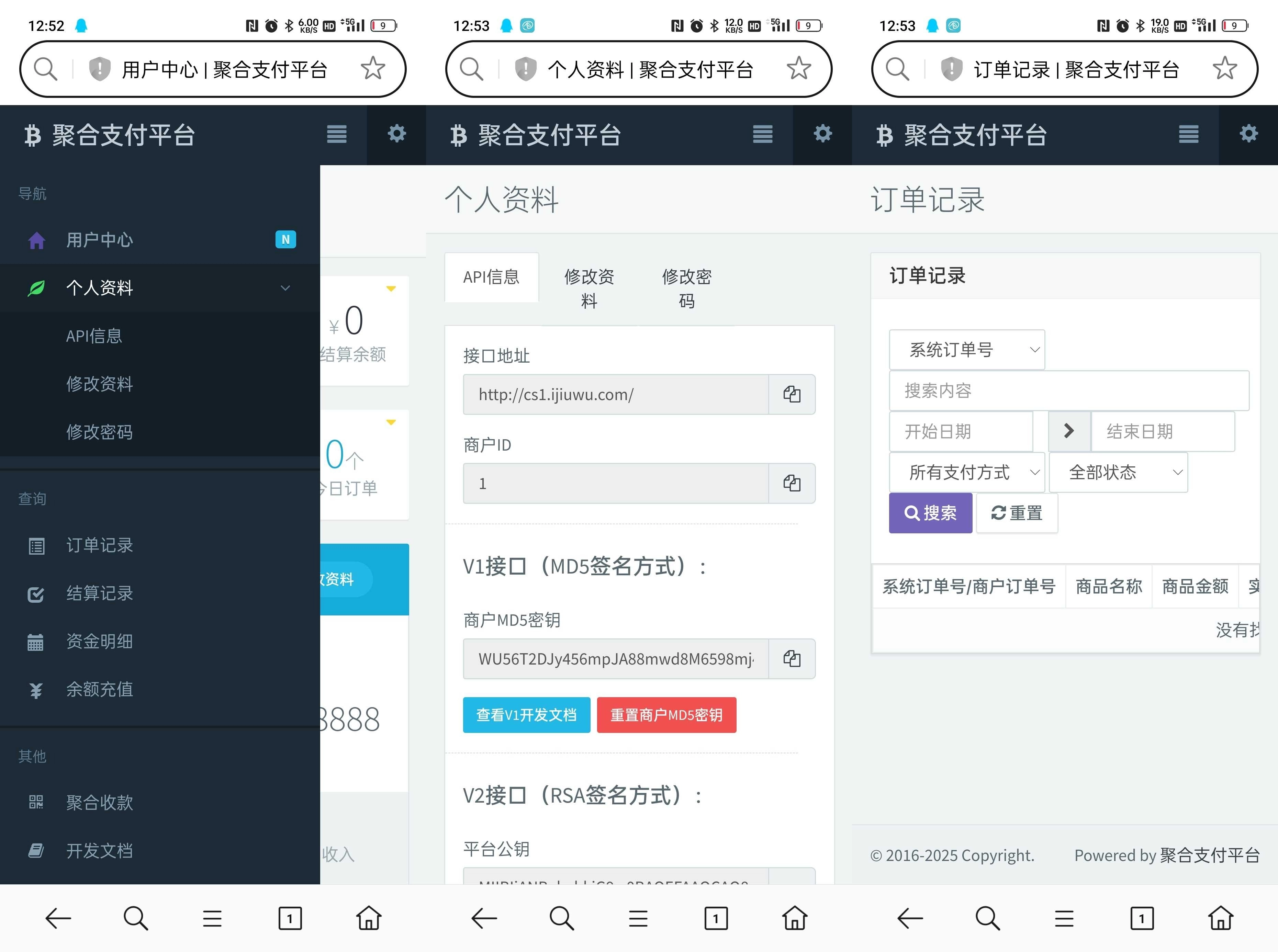 七彩云资源网 - 免费资源分享与技术学习平台