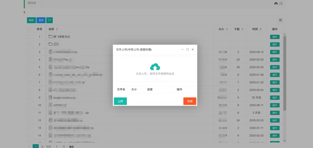 七彩云资源网 - 免费资源分享与技术学习平台