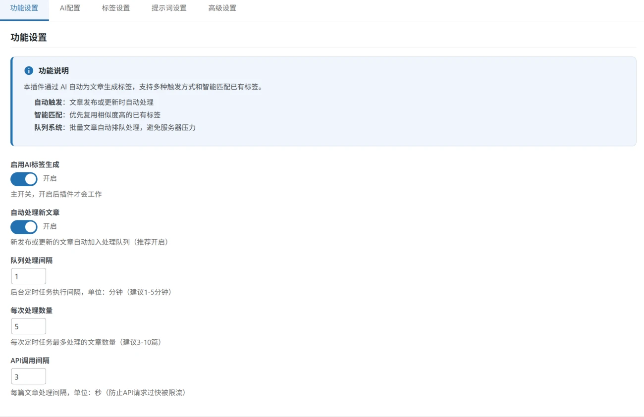 七彩云资源网 - 免费资源分享与技术学习平台