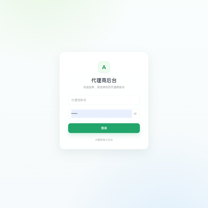 七彩云资源网 - 免费资源分享与技术学习平台