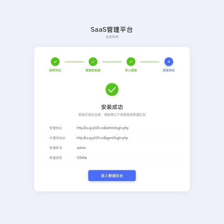 七彩云资源网 - 免费资源分享与技术学习平台